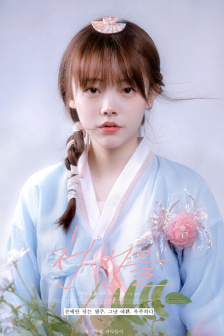 伊丽莎白1998HD